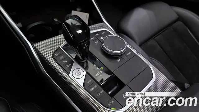 2021 BMW 3 Series (G20) 320i M Sport Sold VIN WBA5X5101MFL32865 – photo 18