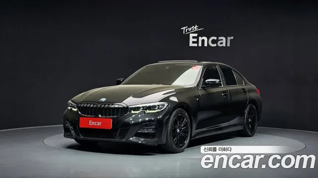 2022 BMW 3 Series (G20) 320i M Sport Sold VIN WBA5X5101NFL80335 – exterior detail
