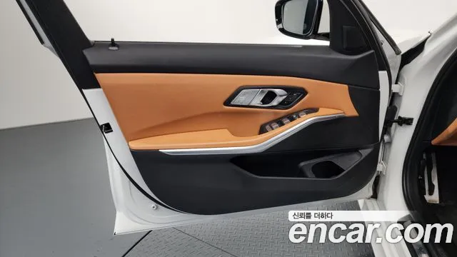 2022 BMW 3 Series (G20) 320i M Sport Sold VIN WBA5X5102NFN11059 – engine bay 2022 BMW 3 Series (G20) 320i M Sport Sold VIN WBA5X5102NFN11059 – engine bay