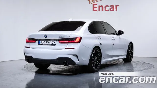 2022 BMW 3 Series (G20) 320i M Sport Sold VIN WBA5X5102NFN11059 – undercarriage 2022 BMW 3 Series (G20) 320i M Sport Sold VIN WBA5X5102NFN11059 – undercarriage