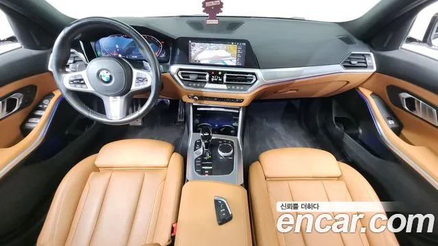 2022 BMW 3 Series (G20) 320i M Sport Sold VIN WBA5X5102NFN11059 – photo 14 2022 BMW 3 Series (G20) 320i M Sport Sold VIN WBA5X5102NFN11059 – photo 14