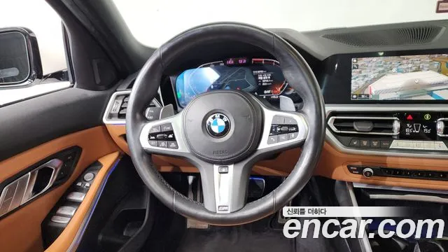 2022 BMW 3 Series (G20) 320i M Sport Sold VIN WBA5X5102NFN11059 – photo 31 2022 BMW 3 Series (G20) 320i M Sport Sold VIN WBA5X5102NFN11059 – photo 31
