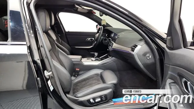 2021 BMW 3 Series (G20) 320i M Sport Sold VIN WBA5X5103MFK08550 – engine bay