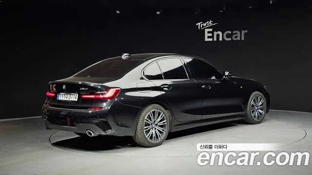 2021 BMW 3 Series (G20) 320i M Sport Sold VIN WBA5X5104MFK74847 – odometer reading 2021 BMW 3 Series (G20) 320i M Sport Sold VIN WBA5X5104MFK74847 – odometer reading