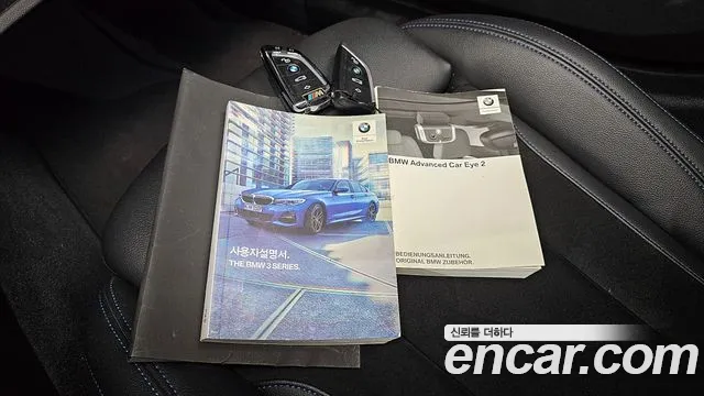 2021 BMW 3 Series (G20) 320i M Sport Sold VIN WBA5X5104MFK74847 – photo 28 2021 BMW 3 Series (G20) 320i M Sport Sold VIN WBA5X5104MFK74847 – photo 28
