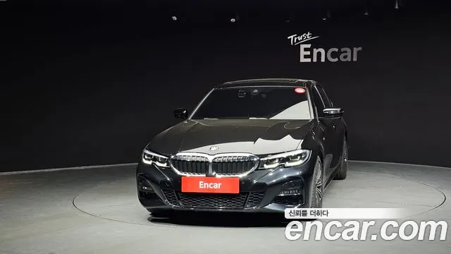 2021 BMW 3 Series (G20) 320i M Sport Sold VIN WBA5X5104MFK74847 – photo 32 2021 BMW 3 Series (G20) 320i M Sport Sold VIN WBA5X5104MFK74847 – photo 32