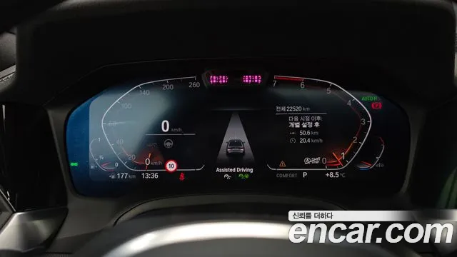 2021 BMW 3Series (G20) 320i M Sport Sold VIN WBA5X5105MFK75408 – interior seats