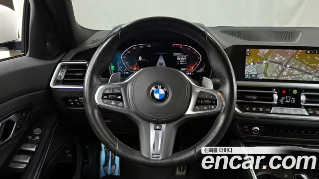 2021 Bmw 3series (G20) 320i M Sport Sold VIN WBA5X5105MFK92077 – front exterior