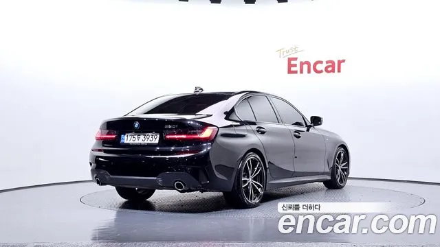 2022 BMW 3 Series (G20) 320i M Sport Sold VIN WBA5X5106NFN04888 – undercarriage 2022 BMW 3 Series (G20) 320i M Sport Sold VIN WBA5X5106NFN04888 – undercarriage
