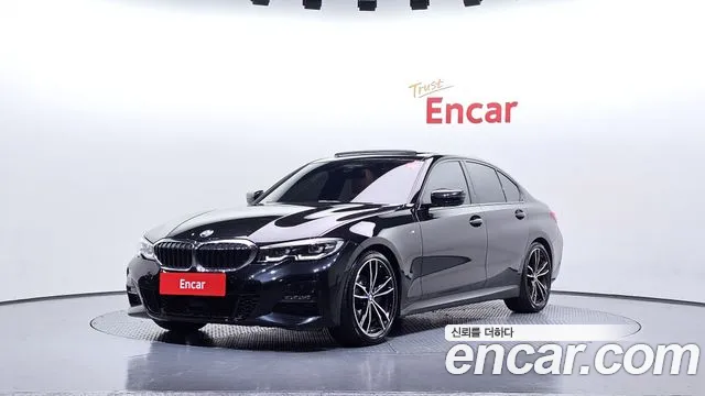 2022 BMW 3 Series (G20) 320i M Sport Sold VIN WBA5X5106NFN04888 – photo 15 2022 BMW 3 Series (G20) 320i M Sport Sold VIN WBA5X5106NFN04888 – photo 15