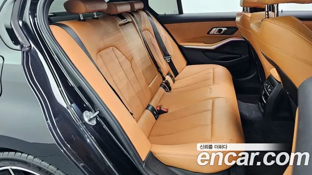 2022 BMW 3 Series (G20) 320i M Sport Sold VIN WBA5X5106NFN04888 – photo 17 2022 BMW 3 Series (G20) 320i M Sport Sold VIN WBA5X5106NFN04888 – photo 17