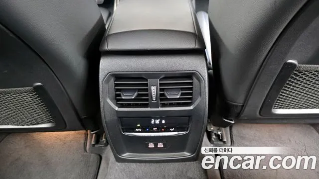 2021 BMW 3 Series (G20) 320i M Sport Sold VIN WBA5X5107MFK21494 – odometer reading 2021 BMW 3 Series (G20) 320i M Sport Sold VIN WBA5X5107MFK21494 – odometer reading