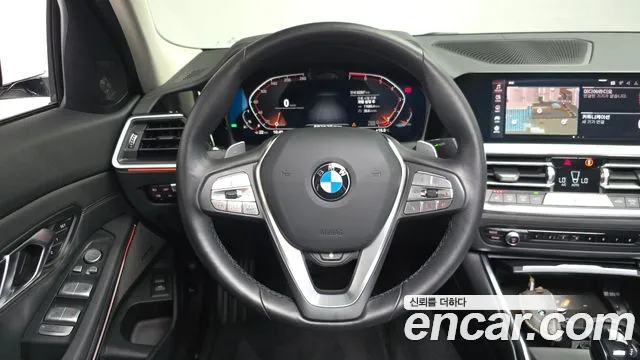 2021 BMW 3Series (G20) 320i Luxury Sold VIN WBA5X5107MFK46928 – side profile