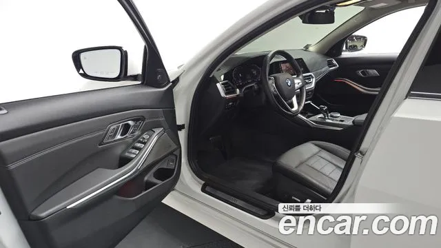 2021 BMW 3Series (G20) 320i Luxury Sold VIN WBA5X5107MFK46928 – engine bay