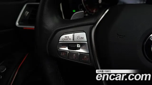 2021 BMW 3Series (G20) 320i Luxury Sold VIN WBA5X5107MFK46928 – exterior detail