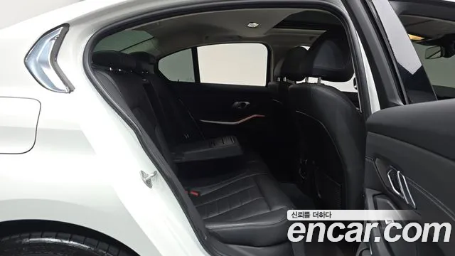 2021 BMW 3Series (G20) 320i Luxury Sold VIN WBA5X5107MFK46928 – trunk area