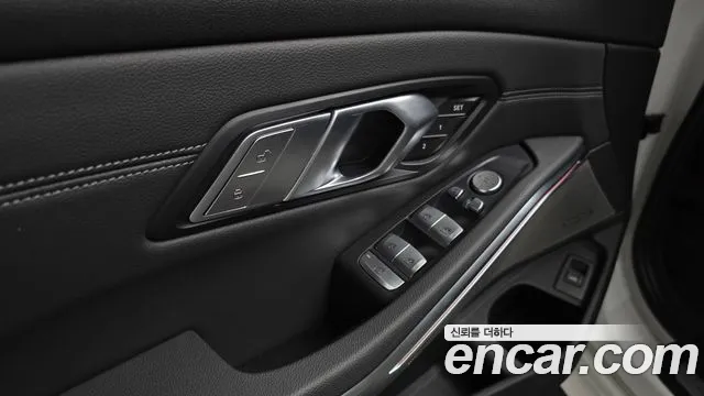 2021 BMW 3Series (G20) 320i Luxury Sold VIN WBA5X5107MFK46928 – photo 19