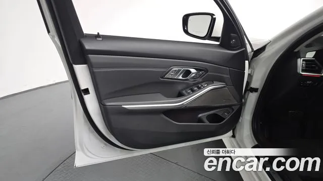 2021 BMW 3Series (G20) 320i Luxury Sold VIN WBA5X5107MFK46928 – photo 23