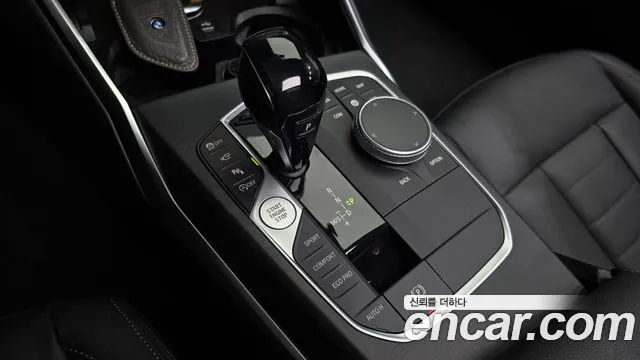 2021 BMW 3Series (G20) 320i Luxury Sold VIN WBA5X5107MFK46928 – photo 33