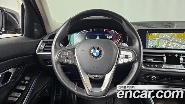 2021 BMW 3Series (G20) 320i Luxury Sold VIN WBA5X5107MFK93313 – exterior detail