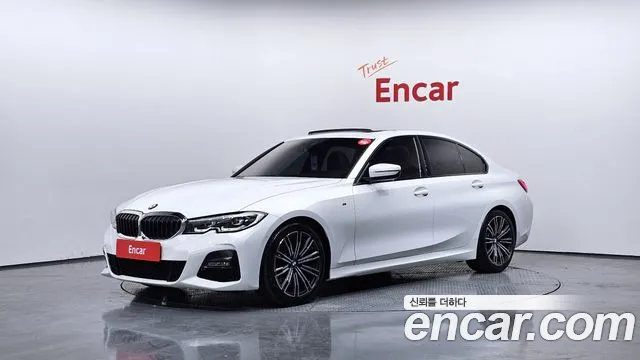 2021 BMW 3 Series (G20) 320i M Sport Sold VIN WBA5X5107MFL29209 – engine bay