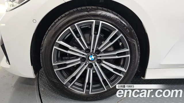 2021 BMW 3 Series (G20) 320i M Sport Sold VIN WBA5X5107MFL29209 – undercarriage