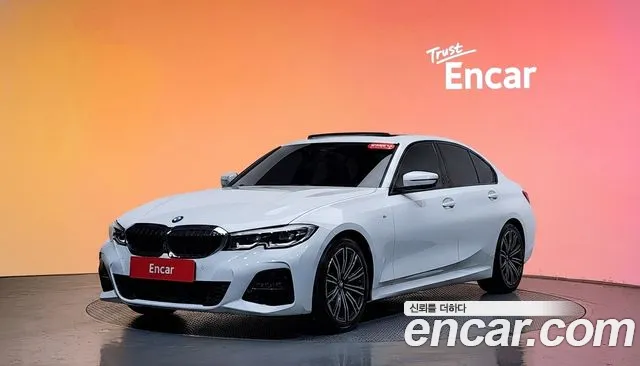 2021 BMW 3 Series (G20) 320i M Sport Sold VIN WBA5X5107MFL42073 – front exterior 2021 BMW 3 Series (G20) 320i M Sport Sold VIN WBA5X5107MFL42073 – front exterior