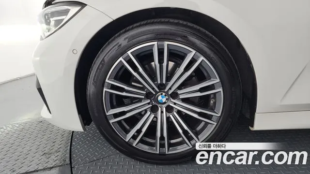 2021 BMW 3 Series (G20) 320i M Sport Sold VIN WBA5X5107MFL42073 – photo 14 2021 BMW 3 Series (G20) 320i M Sport Sold VIN WBA5X5107MFL42073 – photo 14