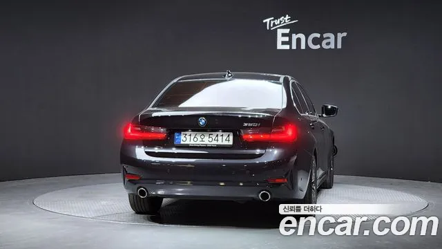 2021 BMW 3 Series (G20) 320i VIN WBA5X5108MFK71224