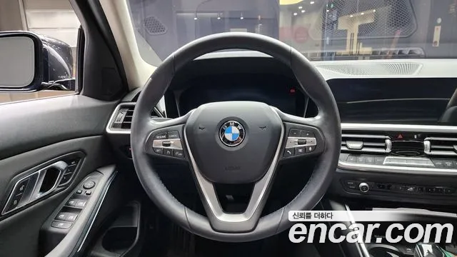 2021 BMW 3 Series (G20) 320i Sold VIN WBA5X5108MFK71224 – odometer reading
