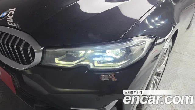 2021 BMW 3 Series (G20) 320i Luxury VIN WBA5X5108MFL04545