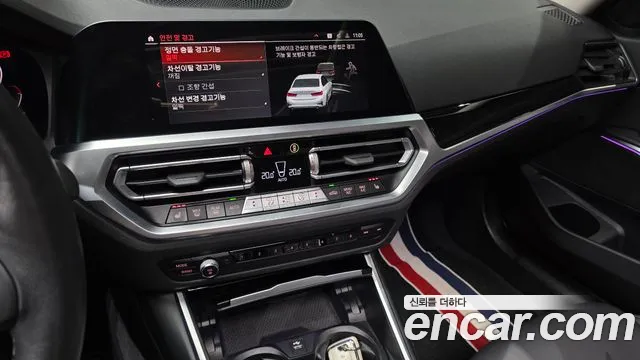2022 BMW 3 Series (G20) 320i Sold VIN WBA5X5108NFM03920 – dashboard