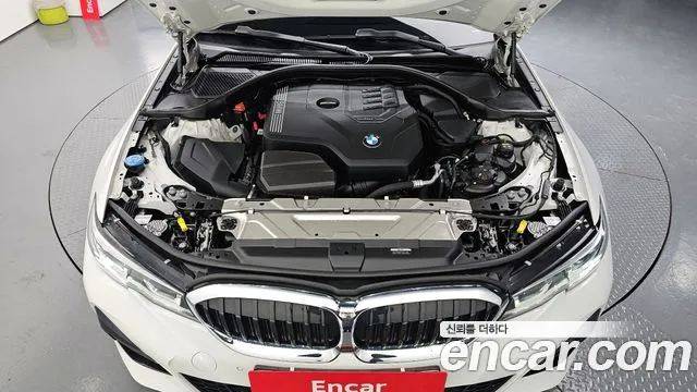 2022 BMW 3 Series (G20) 320i M Sport Sold VIN WBA5X5108NFM38814 – exterior detail