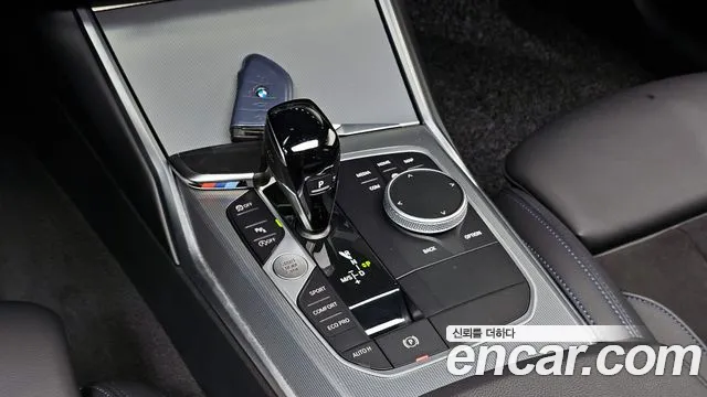 2022 BMW 3 Series (G20) 320i M Sport Sold VIN WBA5X5108NFM38814 – undercarriage