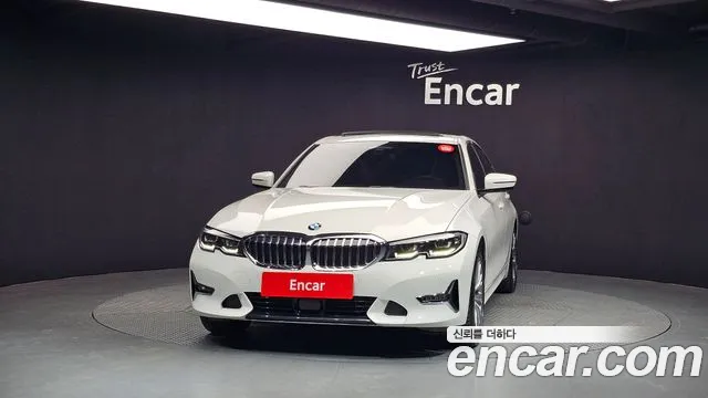 2022 BMW 3Series (G20) 320i Luxury VIN WBA5X5108NFM88483