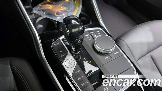 2021 BMW 3 Series (G20) 320i Sold VIN WBA5X5109MFK81115 – trunk area