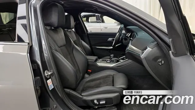 2021 BMW 3 Series (G20) 320i M Sport Sold VIN WBA5X5109MFL55522 – exterior detail 2021 BMW 3 Series (G20) 320i M Sport Sold VIN WBA5X5109MFL55522 – exterior detail