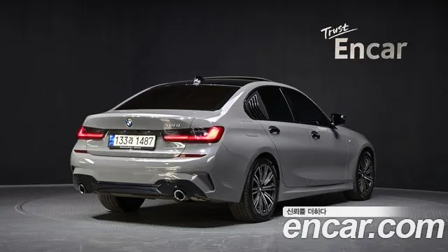 2021 BMW 3 Series (G20) 320i M Sport Sold VIN WBA5X5109MFL55522 – trunk area 2021 BMW 3 Series (G20) 320i M Sport Sold VIN WBA5X5109MFL55522 – trunk area