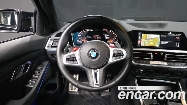 2020 BMW 3 Series (G20) 320i M Sport Sold VIN WBA5X510XLFK00623 – rear exterior 2020 BMW 3 Series (G20) 320i M Sport Sold VIN WBA5X510XLFK00623 – rear exterior