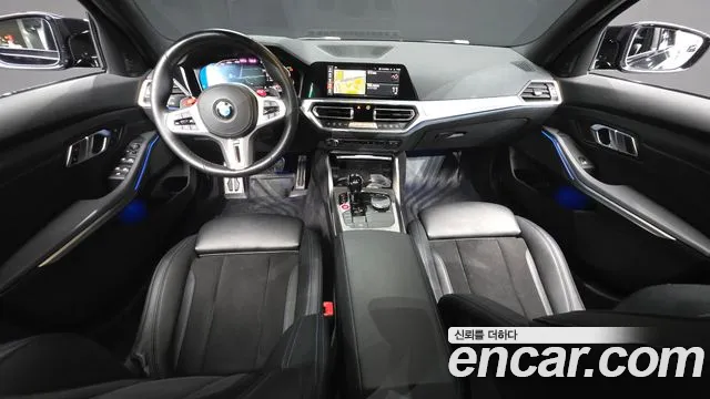 2020 BMW 3 Series (G20) 320i M Sport Sold VIN WBA5X510XLFK00623 – odometer reading 2020 BMW 3 Series (G20) 320i M Sport Sold VIN WBA5X510XLFK00623 – odometer reading