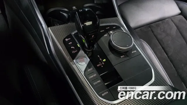 2021 BMW 3 Series (G20) 320i M Sport Sold VIN WBA5X510XMFK81494 – interior seats 2021 BMW 3 Series (G20) 320i M Sport Sold VIN WBA5X510XMFK81494 – interior seats
