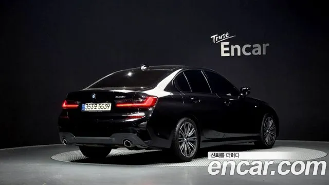 2021 BMW 3 Series (G20) 320i M Sport Sold VIN WBA5X510XMFK81494 – trunk area 2021 BMW 3 Series (G20) 320i M Sport Sold VIN WBA5X510XMFK81494 – trunk area