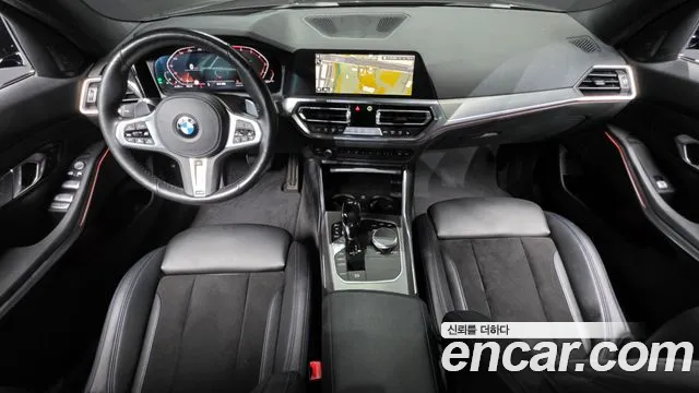 2021 BMW 3 Series (G20) 320i M Sport Sold VIN WBA5X510XMFK81494 – photo 20 2021 BMW 3 Series (G20) 320i M Sport Sold VIN WBA5X510XMFK81494 – photo 20
