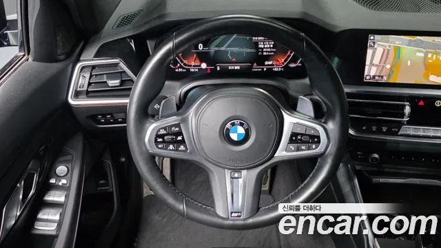 2021 BMW 3 Series (G20) 320i M Sport Sold VIN WBA5X510XMFK81494 – photo 33 2021 BMW 3 Series (G20) 320i M Sport Sold VIN WBA5X510XMFK81494 – photo 33