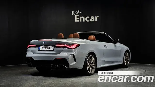 2024 BMW 4 Series (G22) M440i xDrive Online Exclusive Convertible Sold VIN WBA61AT02RCR62821 – dashboard 2024 BMW 4 Series (G22) M440i xDrive Online Exclusive Convertible Sold VIN WBA61AT02RCR62821 – dashboard