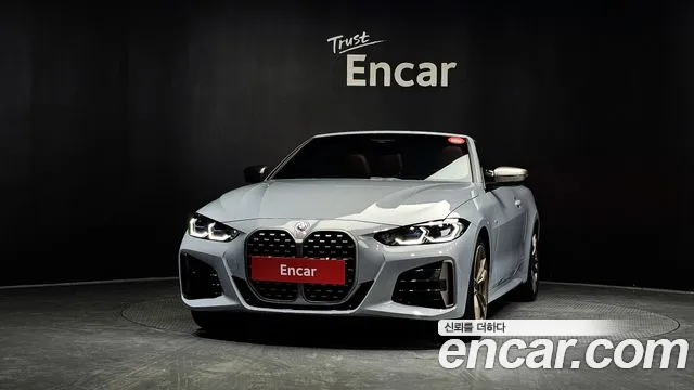 2024 BMW 4 Series (G22) M440i xDrive Online Exclusive Convertible Sold VIN WBA61AT02RCR62821 – interior seats 2024 BMW 4 Series (G22) M440i xDrive Online Exclusive Convertible Sold VIN WBA61AT02RCR62821 – interior seats