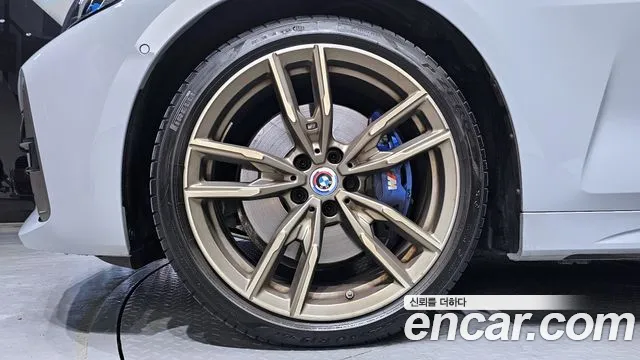 2024 BMW 4 Series (G22) M440i xDrive Online Exclusive Convertible Sold VIN WBA61AT02RCR62821 – photo 14 2024 BMW 4 Series (G22) M440i xDrive Online Exclusive Convertible Sold VIN WBA61AT02RCR62821 – photo 14