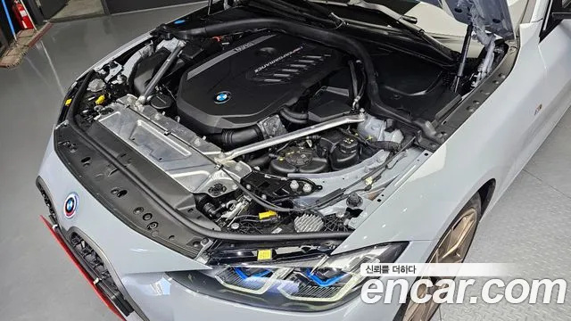 2024 BMW 4 Series (G22) M440i xDrive Online Exclusive Convertible Sold VIN WBA61AT02RCR62821 – photo 17 2024 BMW 4 Series (G22) M440i xDrive Online Exclusive Convertible Sold VIN WBA61AT02RCR62821 – photo 17