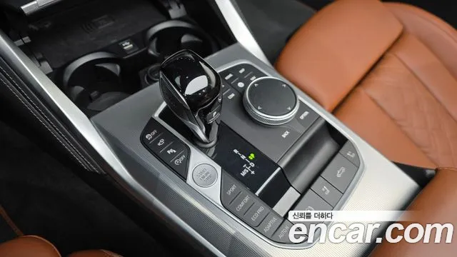2022 Bmw 4series (G22) M440i Xdrive Online Exclusive Convertible Sold VIN WBA61AT03NCK98099 – front exterior