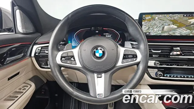 2021 Bmw 6series Gt (G32) 630i Xdrive World Premiere Edition Sold VIN WBA61CC04MCF49709 – front exterior